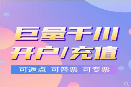 SEM推广优化策略：成功案例解析