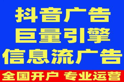 SEM竞价开户实战案例：效果对比分析