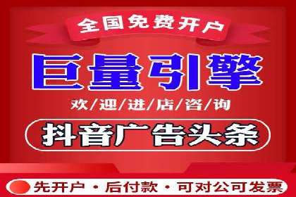 信息流广告投放案例分析：创意素材制作